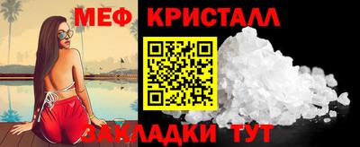 гидропоника Изобильный