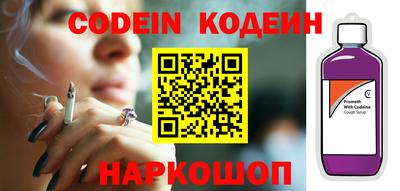 гидропоника Изобильный