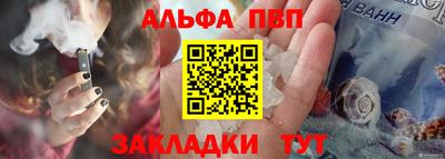 гидропоника Изобильный