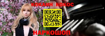 трава Ирбит