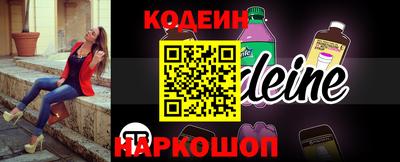 трава Ирбит