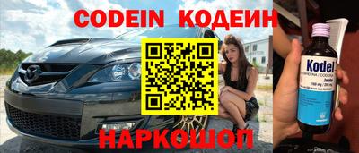 гидропоника Изобильный