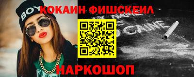 гидропоника Изобильный