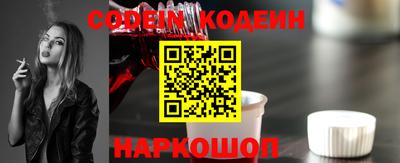 гидропоника Изобильный