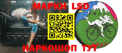 мефедрон мука Ипатово