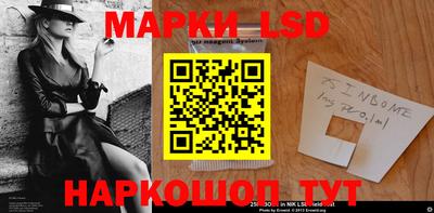 мефедрон мука Ипатово
