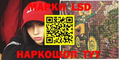 мефедрон мука Ипатово