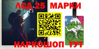 гидропоника Изобильный