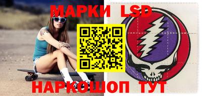 мефедрон мука Ипатово