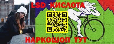 мефедрон мука Ипатово