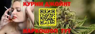 мефедрон мука Ипатово