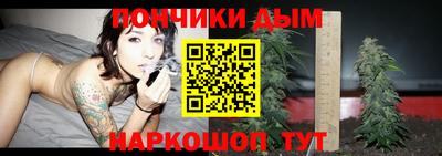 гидропоника Изобильный