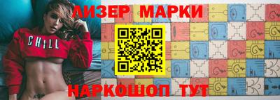 мефедрон мука Ипатово