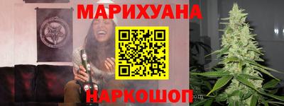трава Ирбит