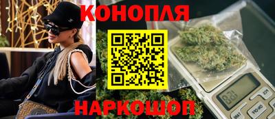мефедрон мука Ипатово