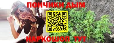 гидропоника Изобильный