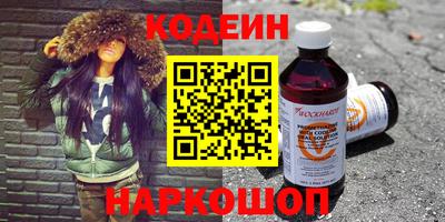 Альфа ПВП Кандалакша
