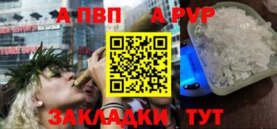 гидропоника Изобильный