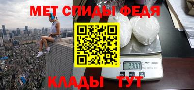трава Ирбит