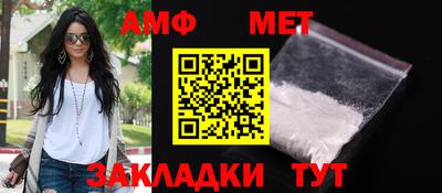 гидропоника Изобильный