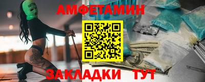 гидропоника Изобильный