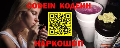 гидропоника Изобильный