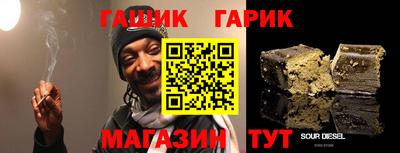 мефедрон мука Ипатово