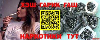трава Ирбит